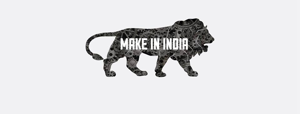 make in India logo lion