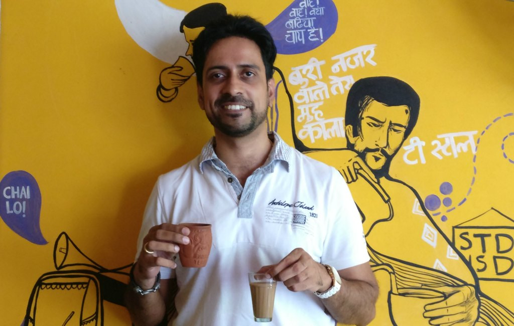 Chaipatty Teafe – An Inspiring Story of Chirag Yadav